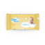 Lenco--Umedecido-Upa-Bebe-20cm-X-15cm-C--120Un