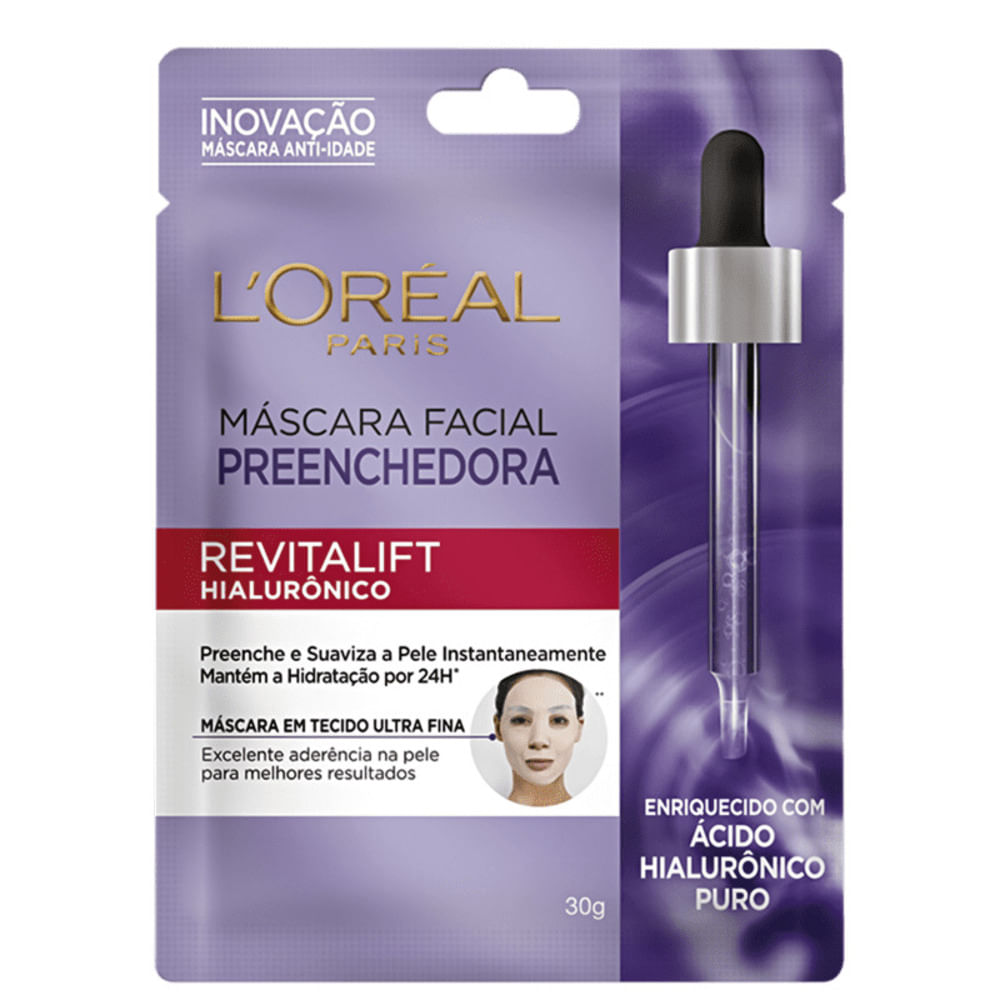 HomeFacialPro 30ml Essência Reparadora De Ácido Carboxílico Da Marca  Ordinary Para Firmeza E Hidratação Da Pele, Redução De Linhas Finas E  Reparo De Barreira Da Pele