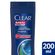 Shampoo-Anticaspa-Clear-Men-Ice-Cool-Menthol-200-ML-fikbella-15837-1